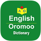 آیکون‌ English Afaan Oromo Dictionary