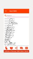SMS Collection 截图 3