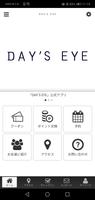 DAY'S EYE　公式アプリ Affiche