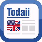 Todaii: English - 英語を勉強します アイコン