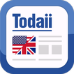 Todaii: English - 英語を勉強します