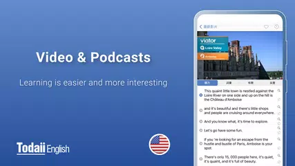 Todaii: Learn English XAPK download