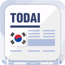 Todaii: Easy Korean APK