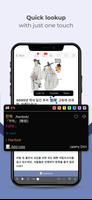 Todaii: Easy Korean تصوير الشاشة 2