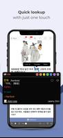 Todaii: Easy Korean ภาพหน้าจอ 2