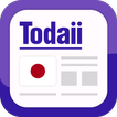 Todaii: Easy Japanese - 学日文