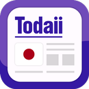 Todaii: Apprendre le japonais APK