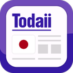 Todaii: Easy Japanese 일본어 공부