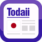 Todaii: Easy Japanese - 学日文 图标