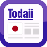 Todaii: Belajar Bahasa Jepang