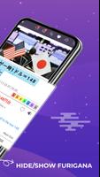 برنامه‌نما Todaii: Easy Japanese عکس از صفحه