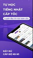 Todaii: Học tiếng Nhật cấp tốc bài đăng