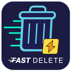 Fast Delete иконка