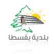 Bqosta Municipality icon