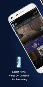 LBCI Lebanon 海报