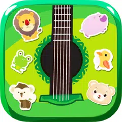 宝宝玩具吉他 - 触控和学习首款有童谣的学步宝宝乐器 APK 下載