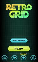 Retro Grid โปสเตอร์