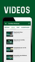 Coxa - Notícias do Coritiba скриншот 2