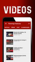 Notícias do Flamengo imagem de tela 3