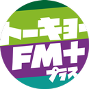 TOKYO FM+ / ラジオ発ニュースアプリ APK