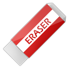 History Eraser icon