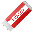 History Eraser أيقونة