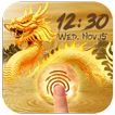 Loong fingerprint lock screen for prank