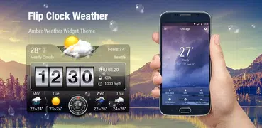 天氣預報小部件