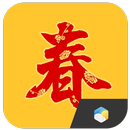 погода виджет прогноз погоды APK