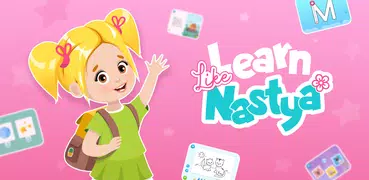 Learn Like Nastya: Kids Games