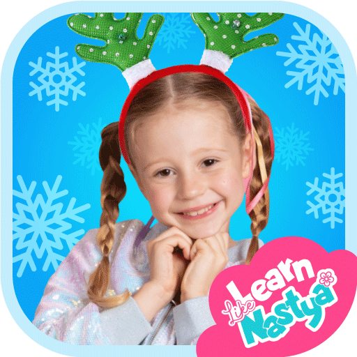 Learn Like Nastya: Kids Games