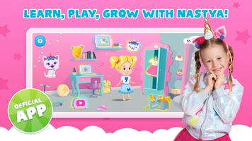 Learn Like Nastya: Kids Games ポスター