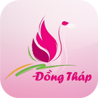 Tho Dia Dong Thap アイコン