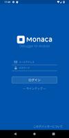 Monaca for Study 海报