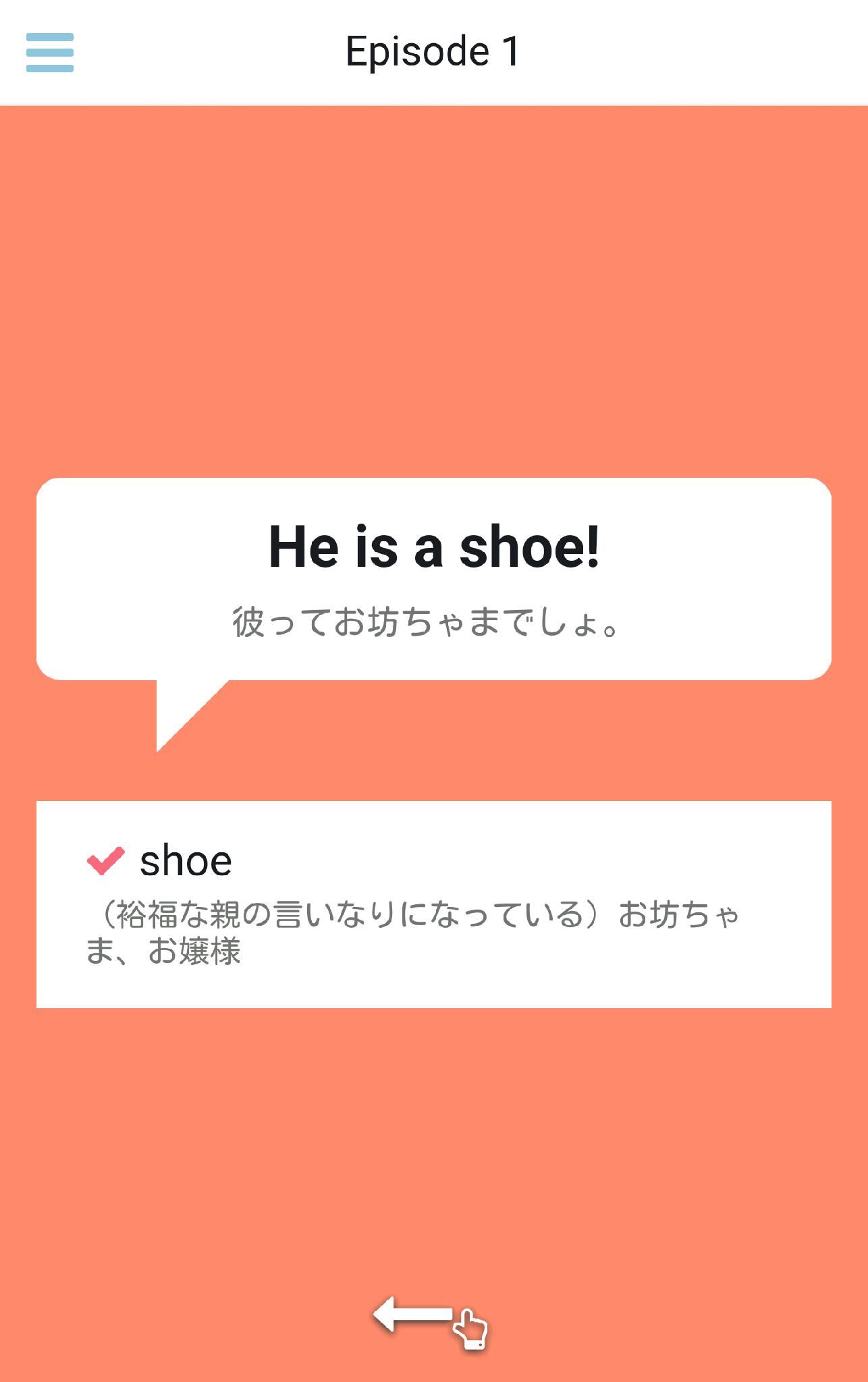 やっぱり英語はフレンズで 0 海外ドラマ上級ボキャビル For Android Apk Download やっぱり英語はフレンズで 0 海外ドラマ上級ボキャビル For Android Apk Download
