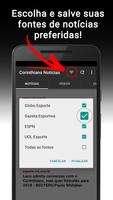 Notícias para a torcida Corintiana screenshot 1