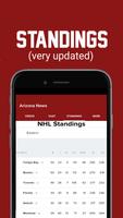 برنامه‌نما Arizona Hockey News عکس از صفحه