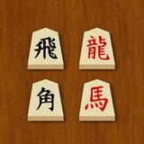 Shogi with Bonanza icon