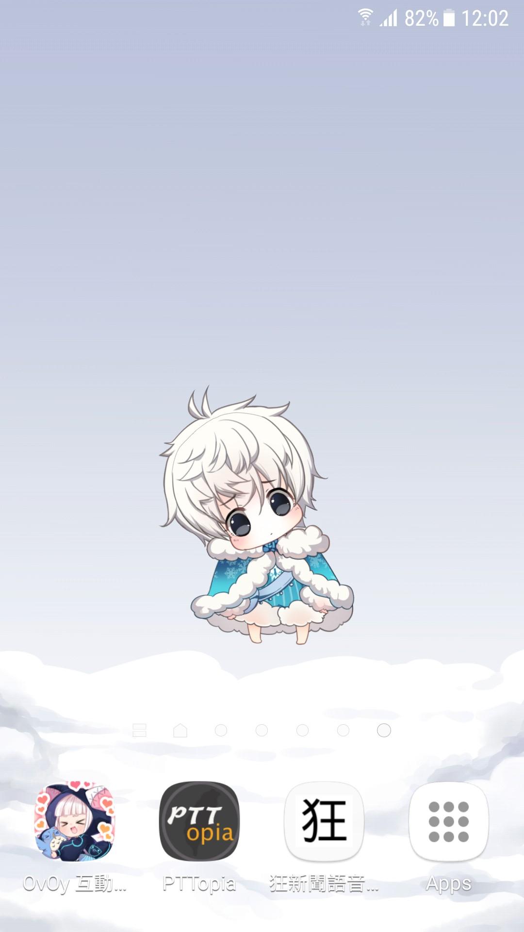 Yovoy Anime Live Wallpaper Apk 0 897 201901271118 Download For Android Download Yovoy Anime Live Wallpaper Apk Latest Version Apkfab Com