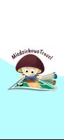 MiedzichowoTravel 海報