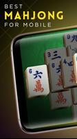 Mahjong Cartaz