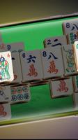 Mahjong imagem de tela 1