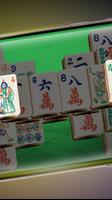 Mahjong Screenshot 1