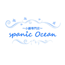 spanic Ocean APK