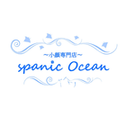 spanic Ocean icône