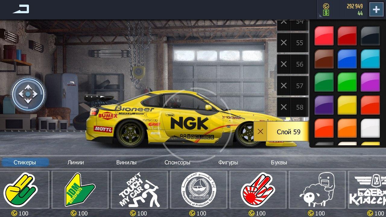 Drag Racing: Streets for Android - APK Download