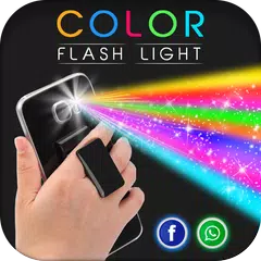 Color Flashlight アプリダウンロード