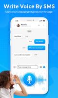 Write SMS By Voice  : Speach to Text capture d'écran 2