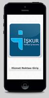 İş-Kur E-Şube Mobil - 2021 işk الملصق