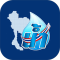 National ThaiWater